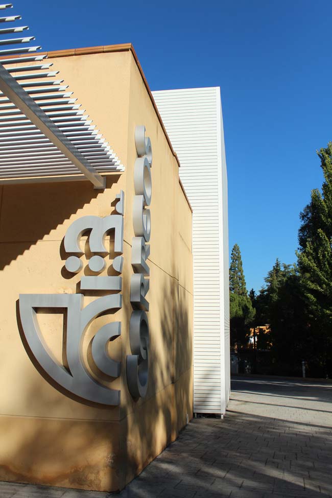 museo-postal-y-telegráfico-madrid-exterior